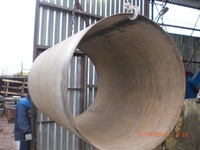 Обечайка 1820х18 2